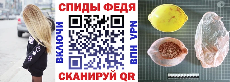купить наркоту  Курганинск  Amphetamine 97% 