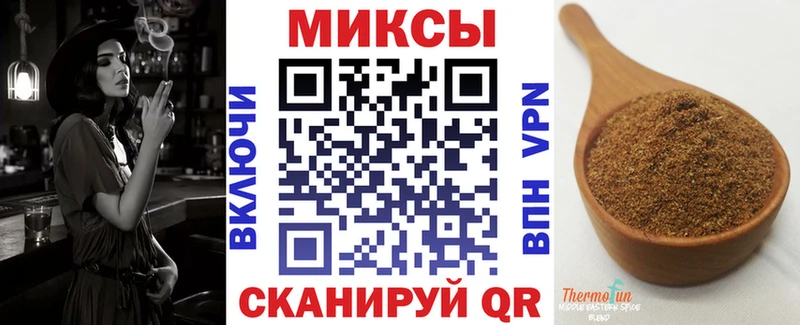 сколько стоит  Курганинск  БУТИРАТ оксана 