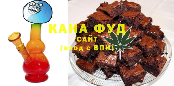 гидропоника Алзамай