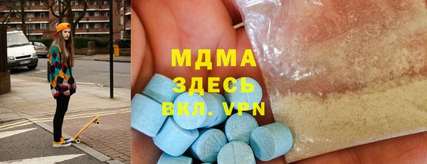 гидропоника Алзамай