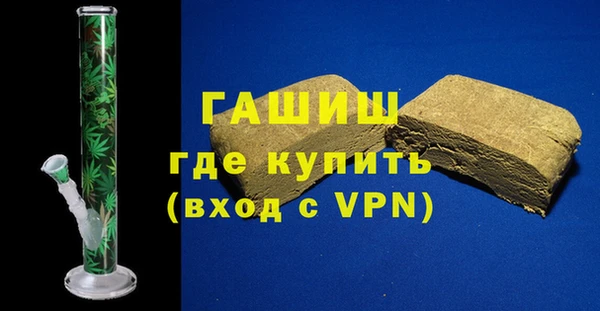 гидропоника Алзамай