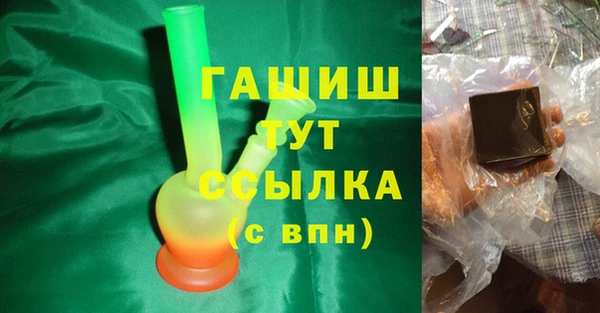 гидропоника Алзамай