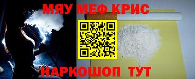МДПВ Ликино-Дулёво
