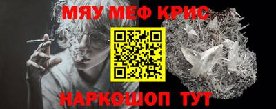 2c-b Лесосибирск