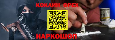 МДПВ Ликино-Дулёво