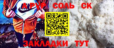 МДПВ Ликино-Дулёво