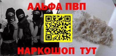 МДПВ Ликино-Дулёво
