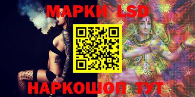 МДПВ Ликино-Дулёво