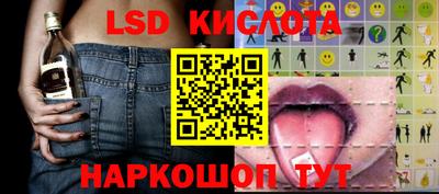 2c-b Лесосибирск
