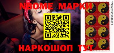 МДПВ Ликино-Дулёво