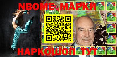 2c-b Лесосибирск