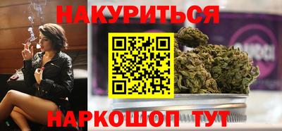 2c-b Лесосибирск