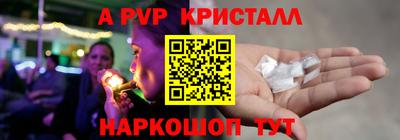 МДПВ Ликино-Дулёво