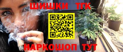 2c-b Лесосибирск