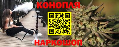 круглые Ливны