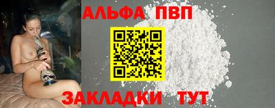 МДПВ Ликино-Дулёво