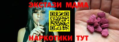 МДПВ Ликино-Дулёво