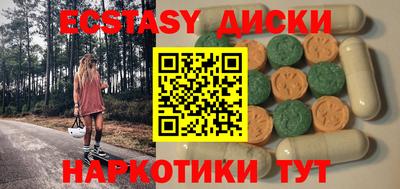 МДПВ Ликино-Дулёво