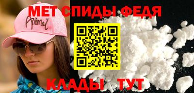 МДПВ Ликино-Дулёво