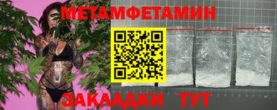 2c-b Лесосибирск