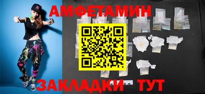 МДПВ Ликино-Дулёво
