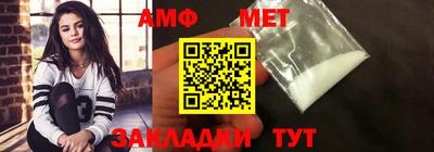 круглые Ливны