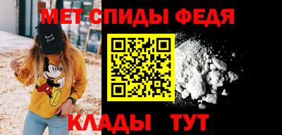 2c-b Лесосибирск