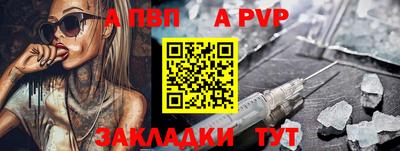 МДПВ Ликино-Дулёво