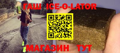 круглые Ливны