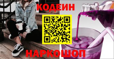 круглые Ливны