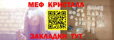2c-b Лесосибирск