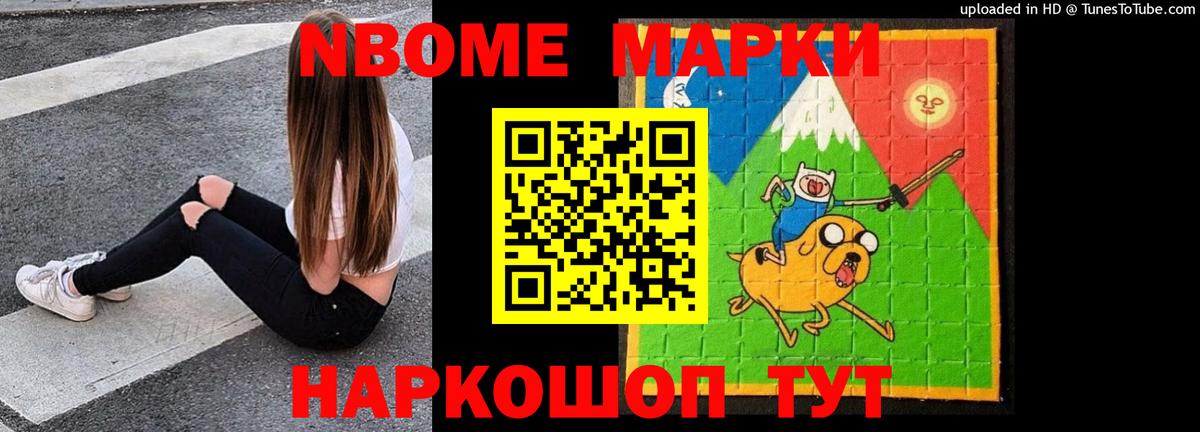 Курганинск  ЛСД экстази кислота  LSD-25 экстази  Лсд 25 экстази ecstasy  Вход с VPN 