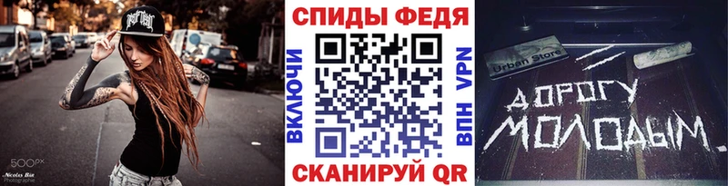 Метамфетамин кристалл  Курганинск 