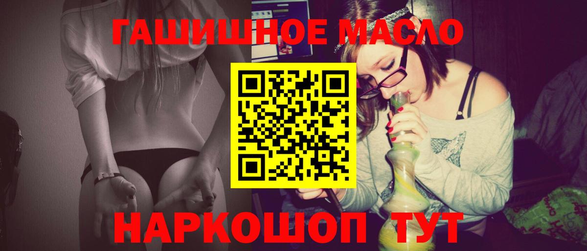 Дистиллят ТГК концентрат Курганинск